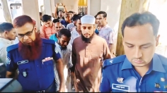 জামালপুরে ধর্ষণ মামলায় ইমামের যাবজ্জীবন  