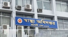 হাম উপসর্গে আরও ৬ শিশুর মৃত্যু
