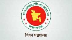 এনসিটিবির ৯ কর্মকর্তা বদলি