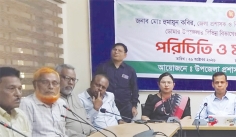 ডোমারে জেলা প্রশাসকের মতবিনিময়  