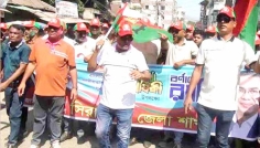 বর্ণাঢ্য আয়োজনে সিরাজগঞ্জে যুবদলের প্রতিষ্ঠাবার্ষিকী উদ্‌যাপন