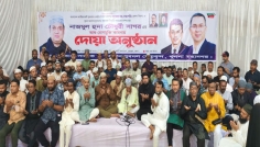 খুলনা প্রেসক্লাবে যুবদল নেতা সাগরের রোগমুক্তি কামনায় দোয়া