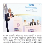 বিশ্বমানের চিকিৎসা ও রোগীবান্ধব পরিবেশ নিশ্চিত করুন 
