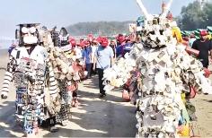 বর্জ্যমানব  