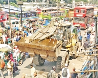 উচ্ছেদ অভিযান  