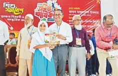 শিশু-কিশোরদের নৈতিকতা ও দেশপ্রেমে গড়ে তোলার আহ্বান 