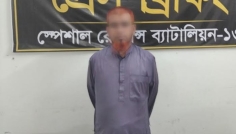 কৃষি বিশ্ববিদ্যালয়ের নিয়োগ জালিয়াতি, রংপুরে প্রধান আসামি গ্রেপ্তার
