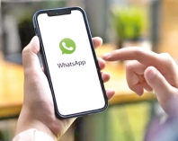 হোয়াটসঅ্যাপ অ্যাকাউন্ট পুনরুদ্ধার