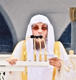 সরল পথের অনুসরণে সাফল্য 