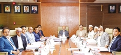 আল-আরাফাহ্ ইসলামী ব্যাংকের ৪৭১তম পর্ষদ সভা  