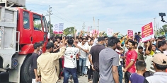 নতুন উপজেলা গঠনের প্রস্তাব ব্রাহ্মণবাড়িয়ায় বিক্ষোভ  