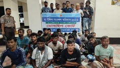 চাঁদপুরে মা ইলিশ শিকারে ৬৪৬ জেলে আটক, কারাদণ্ড ১৮৩ 