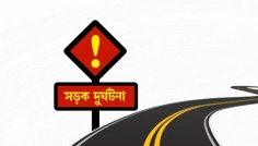বোয়ালমারীতে অটোভ্যান উল্টে প্রাণ গেল ১২ বছরের কিশোরের