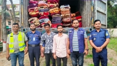 ময়মনসিংহে ৪০ লাখ টাকার ভারতীয় কম্বল জব্দ, গ্রেপ্তার ২