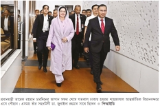 বিমানের ৪ সদস্যের তদন্ত কমিটি  