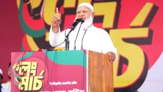 আরেকটি বিপ্লব আমাদের দরজায় কড়া নাড়ছে: বিরোধীদলীয় নেতা