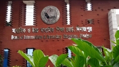 দিনাজপুর বোর্ডে ইতিহাসের সর্বনিম্ন পাসের হার, কমেছে জিপিএ-৫