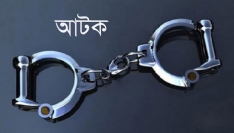 লালমনিরহাটে জমি নিয়ে সংঘর্ষে বৃদ্ধা নিহত, নারীসহ আটক ২