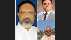 ভাঙ্গা উপজেলা বিএনপির ২৫ সদস্য বিশিষ্ট কমিটি গঠন