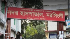 নরসিংদীতে বিএনপির দুই গ্রুপের সংঘর্ষে নিহত ১, সাংবাদিকসহ আহত ৫