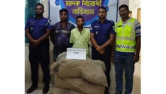 কুড়িগ্রামে দেড় মণ গাঁজাসহ ২ চোরাকারবারি আটক