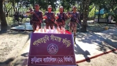 কুড়িগ্রামে বিজিবির অভিযানে মাদকদ্রব্য জব্দ