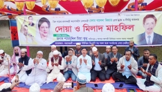 বোয়ালমারীতে খালেদা জিয়ার রোগমুক্তি কামনায় দোয়া মাহফিল