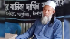 কিশোরগঞ্জে প্রাইভেট কারের চাপায় মাদরাসা শিক্ষক নিহত