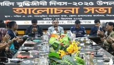 সিরাজগঞ্জে শহীদ বুদ্ধিজীবী দিবসে আলোচনা সভা