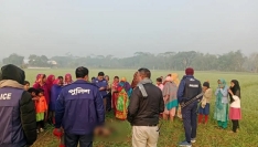 শরীয়তপুরে ককটেল বিস্ফোরণে যুবক নিহত