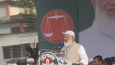 ‘এখন যাদের হাতে জনগণ নিরাপদ নয়, তারা ক্ষমতায় গেলে দেশ আরও ঝুঁকিতে পড়বে’