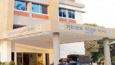 নোয়াখালীতে নিখোঁজের দুইদিন পর ব্যবসায়ীর মরদেহ উদ্ধার