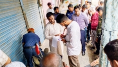 জাল কাগজে ফুয়েল কার্ড আবেদন, কম্পিউটার দোকান সিলগালা
