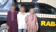 গোয়ালন্দে র‌্যাবের অভিযানে ২০ কেজি গাঁজাসহ গ্রেপ্তার ৩