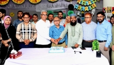 চবি ব্যাংকিং অ্যান্ড ইনসুরেন্স বিভাগের আয়োজনে বাজেট ফেস্ট অনুষ্ঠিত