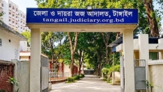 টাঙ্গাইলে জাল টাকা লেনদেনের দায়ে আসামির ১০ বছর কারাদণ্ড