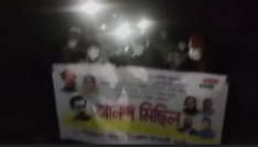 ভাঙ্গুড়ায় নিষিদ্ধ আওয়ামী যুবলীগের ব্যানারে আনন্দ মিছিল