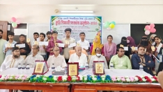 ফরিদপুরে ১৬ দরিদ্র মেধাবী শিক্ষার্থী পেল শিক্ষা বৃত্তি