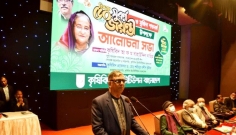 বাংলাদেশের মানুষ মুক্তিযুদ্ধের চেতনায় সমৃদ্ধ: ​ বাহাউদ্দিন নাছিম