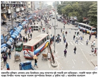 দুর্ঘটনার পর জব্দ বাস সরাতে গিয়ে আবার দুর্ঘটনা নিহত ২