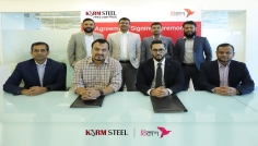 কেএসআরএম স্টিল ডিলারদের সঙ্গে লেনদেনে বিকাশ সল্যুশন ব্যবহার করবে 