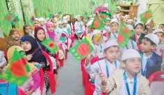 কদমতলীতে বিজয় দিবস উদযাপন   