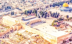 মসজিদুল আকসার তাৎপর্য  