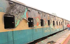 নাশকতায় পোড়া রেলের সব বগি এখন চট্টগ্রামে  