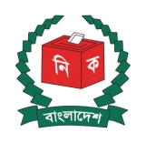 ভোটবিরোধী প্রচারে কড়া নজর রাখার নির্দেশ ইসির  