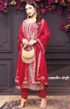 আজ মেহজাবীনের জন্মদিন  