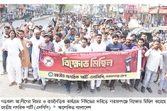 আ.লীগকে নিষিদ্ধের দাবি এনসিপির  