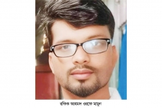 যুবদল কর্মীকে গুলি করে হত্যার অভিযোগ  
