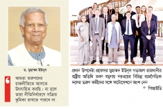 তরুণদের রাজনীতিতে আরও বেশি অংশগ্রহণের আহ্বান প্রধান উপদেষ্টার  