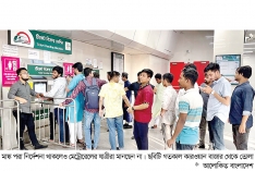 নির্দেশনার পরও মাস্ক পরছেন না মেট্রোরেলের বেশিরভাগ যাত্রী  